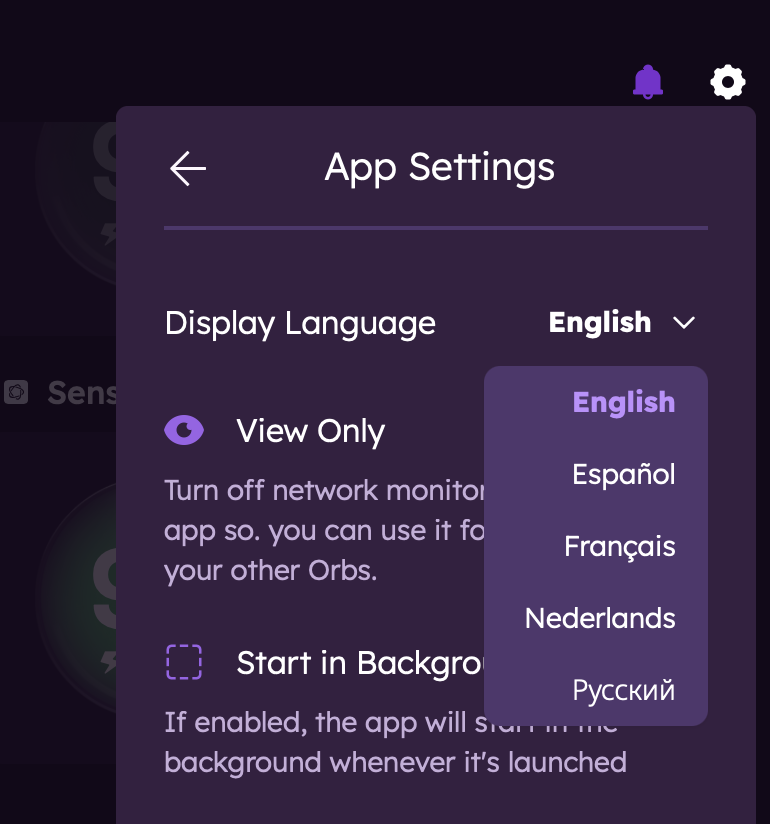Display Language